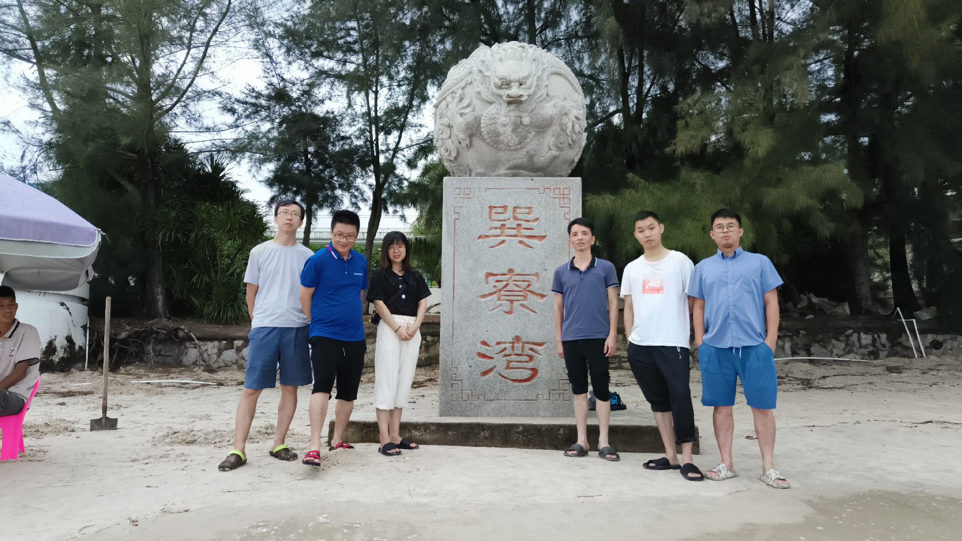 蓝柯路夏季户外拓展活动
