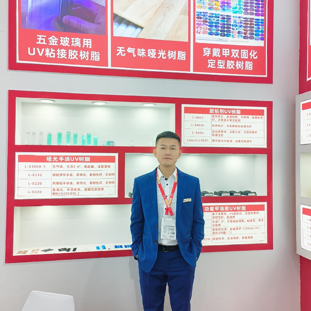 2023第28届国际涂料展(中国·上海)