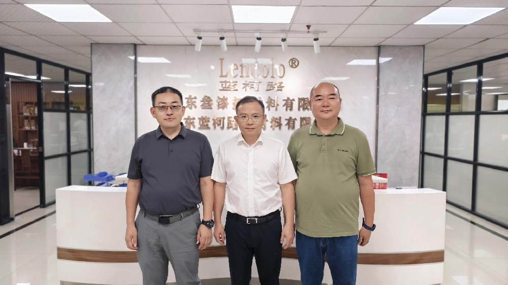 心系企业，情暖蓝柯路——陈镇长及镇领导团队亲临指导，共绘发展蓝图