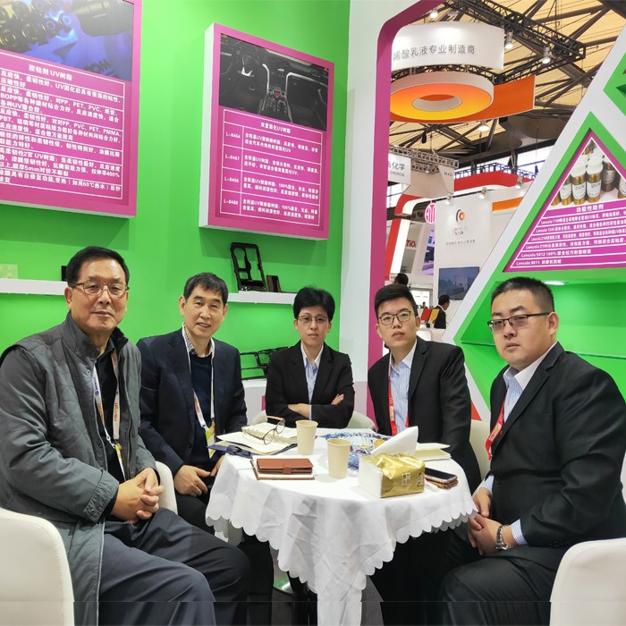 2019展会风采-92