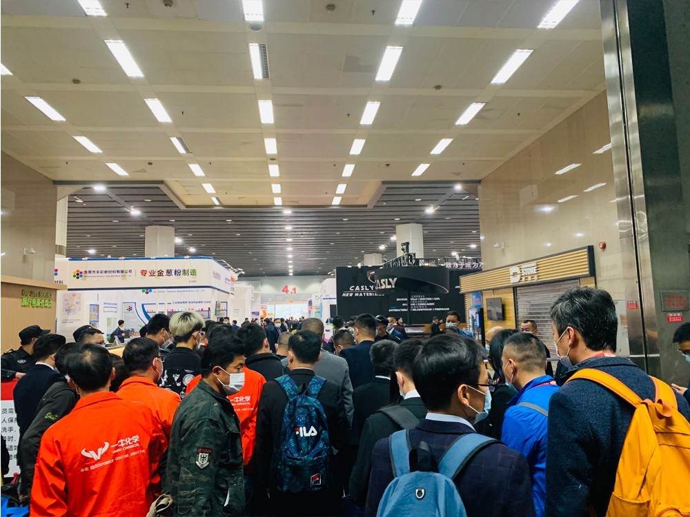 2020广州国际涂料展-82